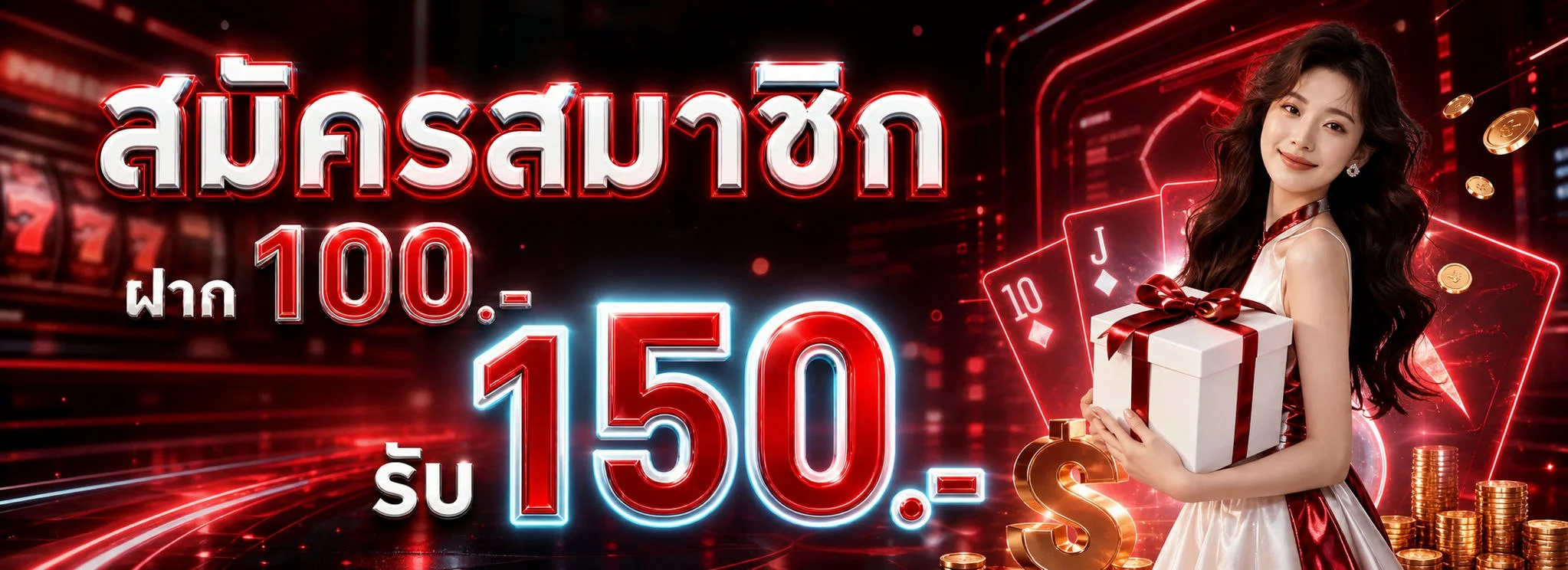 แบนเนอร์ POK9 เว็บป๊อกเด้งออนไลน์เว็บตรง